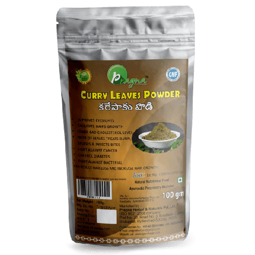 Pragna Curry Leaves powder is 100% pure and natural.It can help in treating dysentery, constipation and diarrhea - Image 3