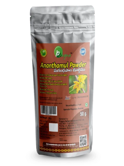 Pragna’s Anathamul Powder helps in the maintenance of healthy skin and lowers blood sugar levels in diabetics. - Image 3
