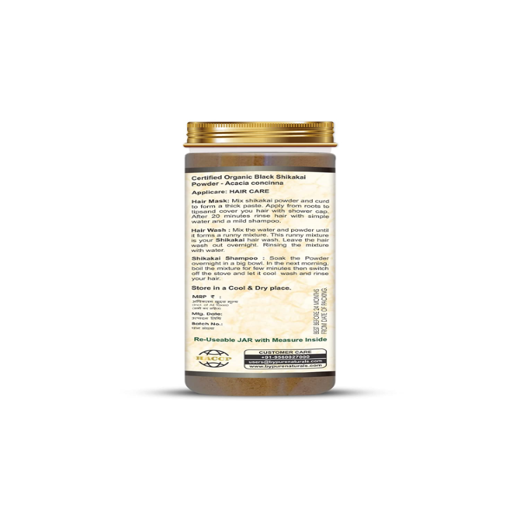 Natural Herbal Organic Black Shikakai Powder - Image 2