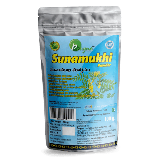 Pragna’s Sunamukhi Powder is 100% pure and natural. It helps in the treatment of jaundice, flatulence, constipation, and fever.