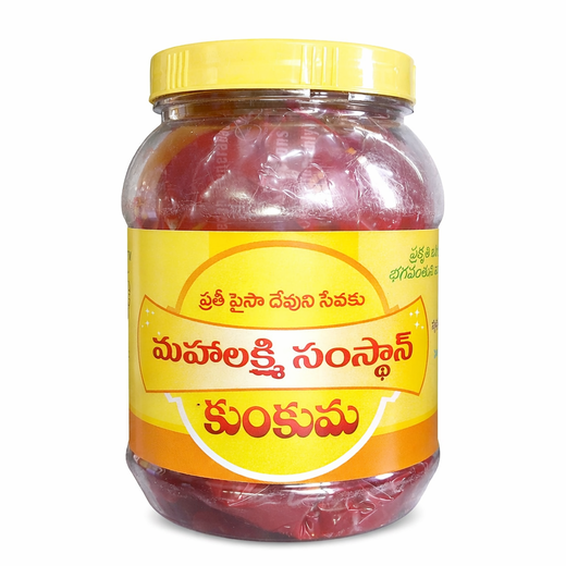 Kumkum