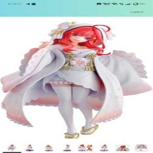 Quintessential Quintuplets Ichiban Kuji E Award Itsuki Nakano Figure - Image 3