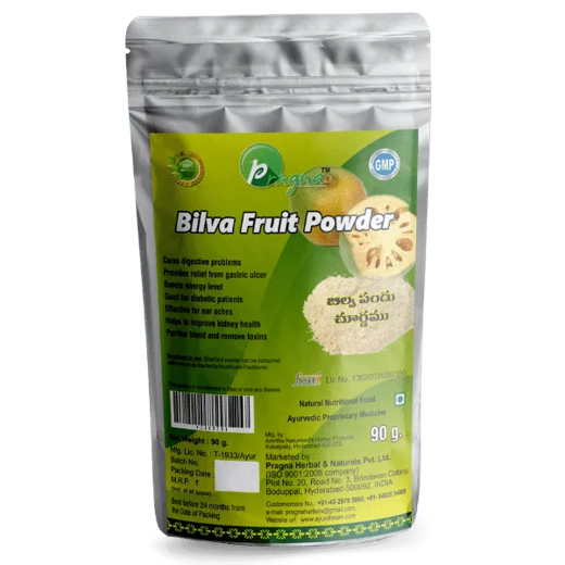 Pragna Bilva Fruit powder is 100% pure and natural. Bael is the best fruit for all digestive problems that have anti-bacterial, anti-fungal properties.