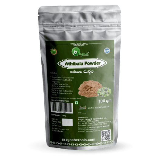 Pragna’s Athibala Powder helps in the treatment of muscular weakness and joint pain, as well as being an immune stimulant and a helpful treatment for piles. - Image 4