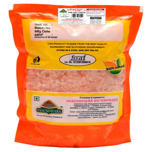HIMALAYAN PINK SALT CRYSTAL - Image 4