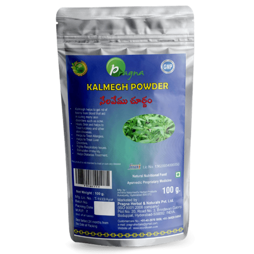 Pragna Kalmegh powder is 100% pure and natural.This powder helps in the removal of toxins from the blood. - Image 3