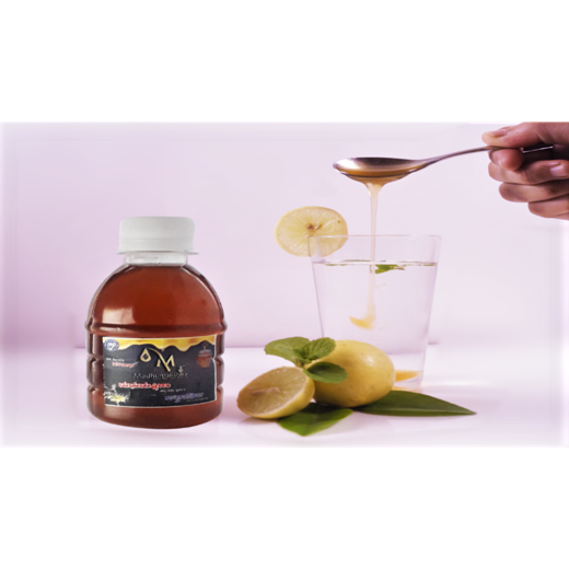 Honey - Image 2
