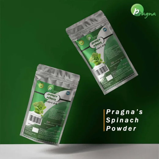 Pragna Sipanch Powder is 100% pure and natural. Spinach fine powder is high in protein, fibre, antioxidants, and minerals, making it an excellent addition to any recipe. - Image 4
