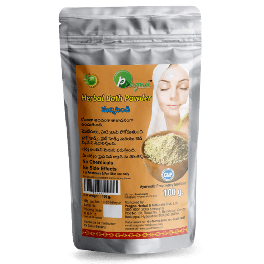 Pragna Herbal Bath powder is 100% pura and organic It helps in the thorough cleansing of the skin. - Image 3