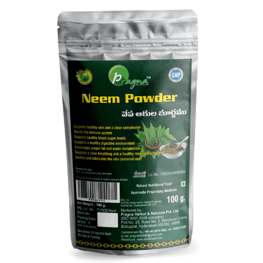 Pragna Neem Powder is 100% pure and natural. Neem leaf powder purifies the blood, battles free radical damage, flushes out toxins, treats insect bites and cures ulcers. - Image 3