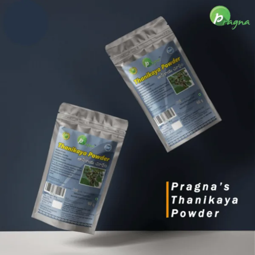 Pragna’s Tanikaya Powder has powerful digestive properties that enhance overall digestion. The laxative property of Tanikaya powder helps to relieve constipation as well. - Image 2