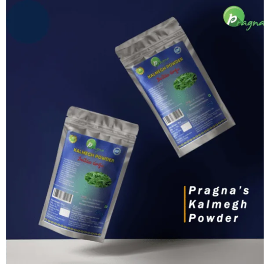Pragna Kalmegh powder is 100% pure and natural.This powder helps in the removal of toxins from the blood. - Image 2