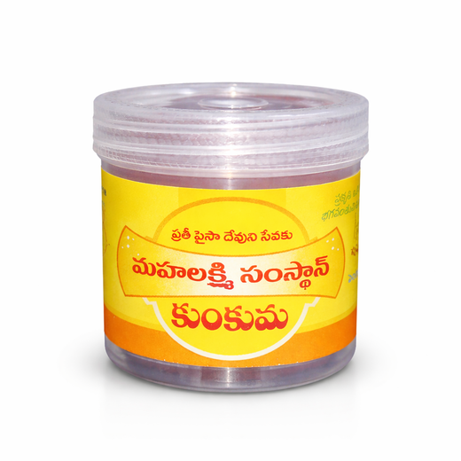 Kumkum