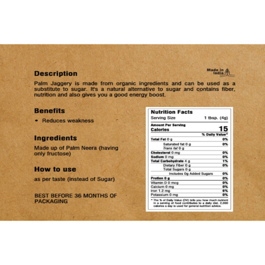 Pragati Natural Palm Jaggery Solid 500gm - Image 4