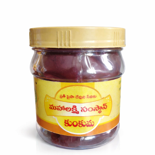 Kumkum