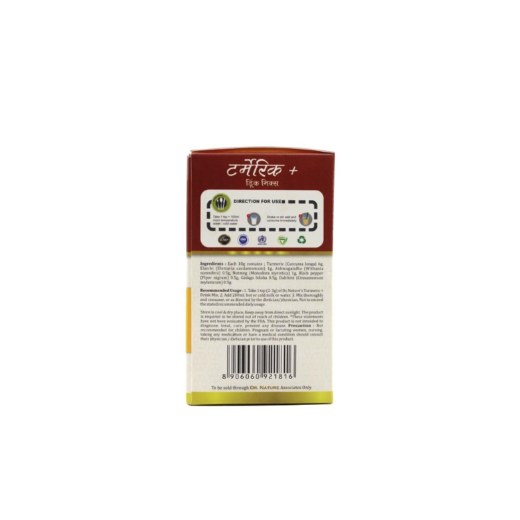 TURMERIC + DRINK MIX - 100GM - Image 2