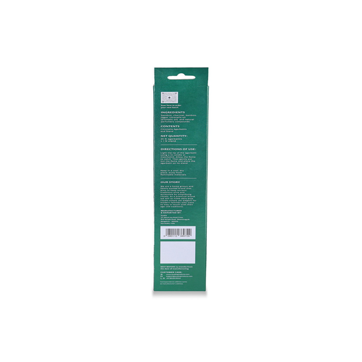 Citronella - Image 2