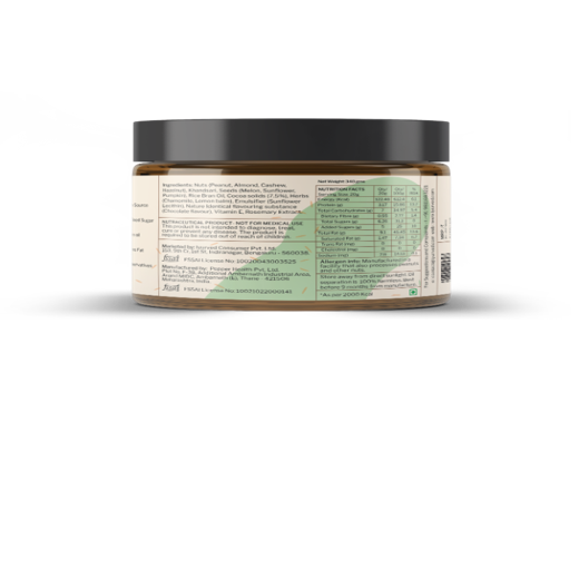 Kids and Teens Sleep Well Chocolate Spread - Image 2