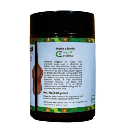 ALEMANE JAGGERY - Image 2