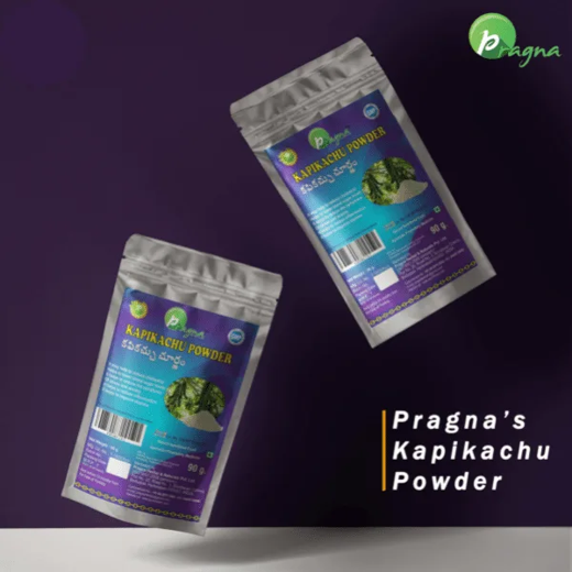 Pragna Kapikachu powder is 100% pure and natural. This powder may help in the rise of testosterone and sperm count in males, as well as the regulation of fertility in females. - Image 4