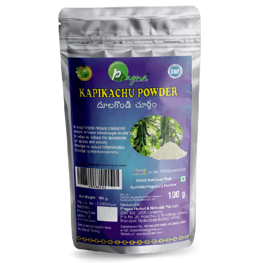 Pragna Kapikachu powder is 100% pure and natural. This powder may help in the rise of testosterone and sperm count in males, as well as the regulation of fertility in females.