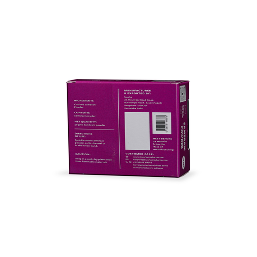 Sambrani Powder 50gms - Image 2