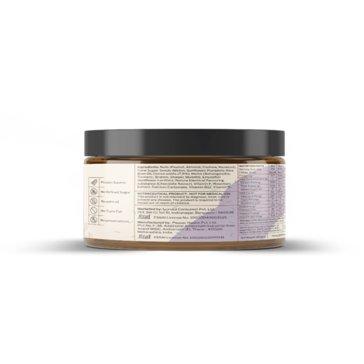 Kids & Teens Daily Nutrition Chocolate Spread - Image 2