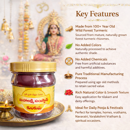Kumkum - Image 3