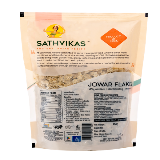 Jonna Atukulu / Jowar Poha / Jowar Flakes (250 grams) Pack Of 1. - Image 2