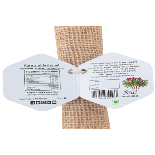 Wild berries Raw Honey sticks (bunch of 16 sticks)( 80g) - Image 2