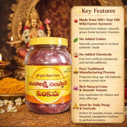 Kumkum - Image 3