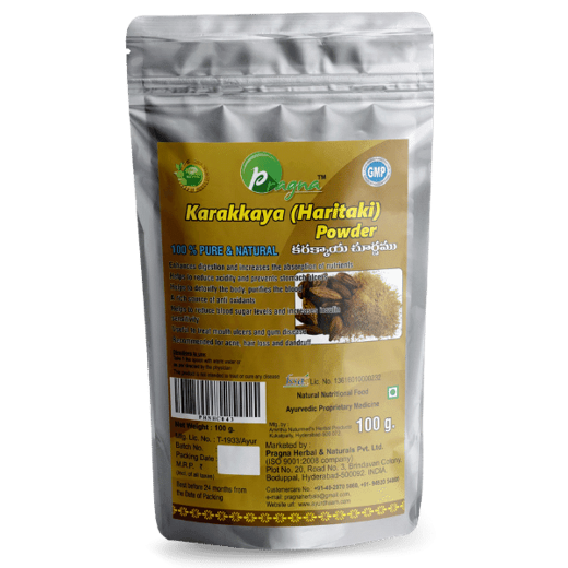 Pragna Karakaya Powder is 100% pure and naturals. Infections And Wounds Are Healed This winter, it can assist with colds, sore throats, and clogged noses.
