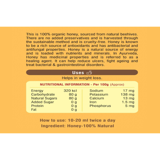 Pragati Natural Honey 500gm - Image 4
