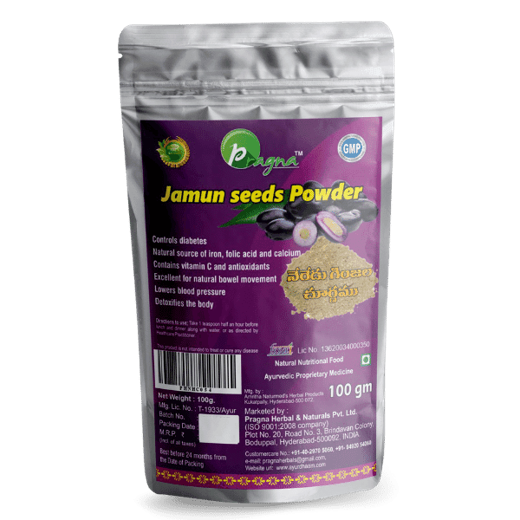 Pragna Jamun Seeds Powder is 100% pure and natural. Jamun seeds can be used to effectively treat a variety of stomach-related disorders.