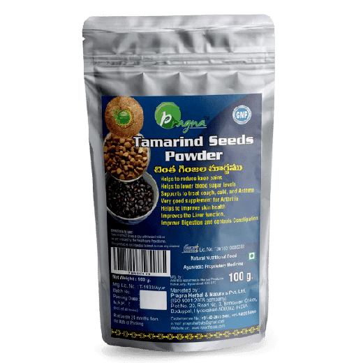 Pragna Tamarind Seeds powder is 100% pure and natural. Tamarind used for constipation, liver and gallbladder problems, and stomach disorders.