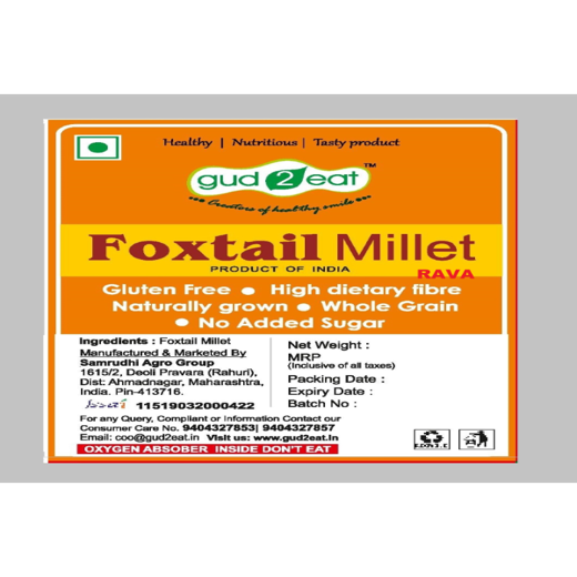 Foxtail millet Rava - Image 2