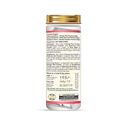 Natural Herbal Organic Skin Care Starter Kit - Image 2
