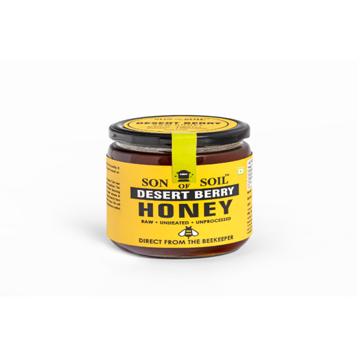 Desert Berry Honey |Pure Unprocessed and Unpasteurized Wild Honey| Natural Raw Honey Direct from the Beekeepers | No Additives |No Added Sugar -  (Glass Jar) - Image 4