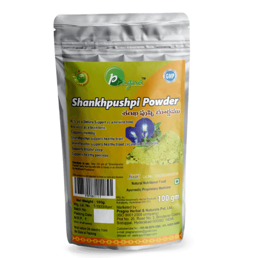 Pragna’s Shankhpushpi Powder reduces anxiety attacks, tension, and sadness by calming nerves in the brain.